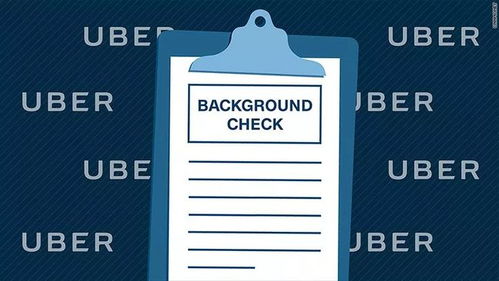 一鍵報警，安全護航 滴滴與優步技術路徑與服務模式的深度解析