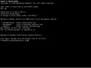 快速部署集成通信系統 基于frp、nginx-rtmp與SLS的服務器軟件整合方案